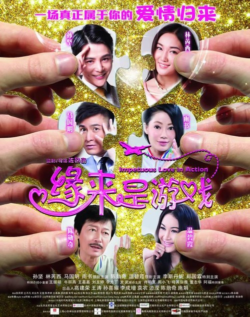 大西洋理工大学学士毕业证